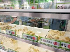 -袁记云饺(邯郸路店)