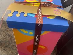 -CAKEBOSS蛋糕老板(东直门来福士店)