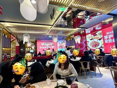 -茅庐川菜(烟台万象汇店)