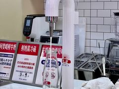 -红星前进面包牛奶公司(五道口购物中心店)