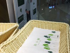 大堂-许小树(国贸商城店)