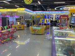 -爱玩嘉年华(龙湖曲江天街店)