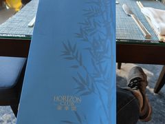 -北京中国大饭店