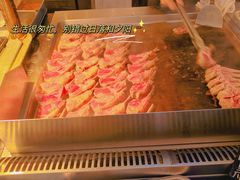 -阿纳迪酒店·秘境西餐厅