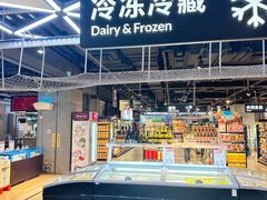 -盒马鲜生(昆城店)