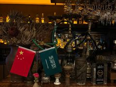 -Tajine Moroccan塔金摩洛哥中东餐厅