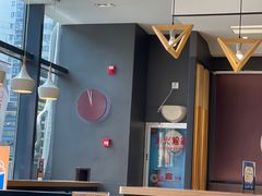 -五芳斋(环丁路店)