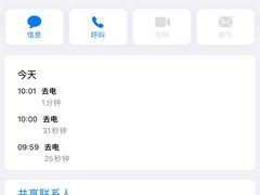 -CGV影城(东港IMAX店)