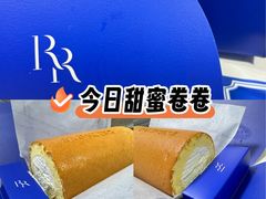 -the Roll'ING手作瑞士卷专门店(卓悦中心店)