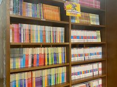 -新华书店白鹿书肆(市府路店)