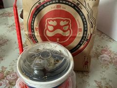 -塔斯汀中国汉堡(徐汇汇京广场店)