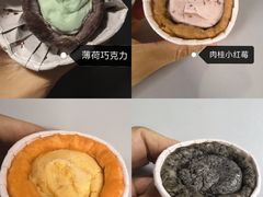 -盒马鲜生(皇庭广场店)