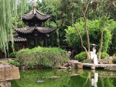 -个园