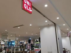 -优衣库(北京枫蓝国际广场店)