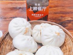 -清真石家包子(大皮院总店)