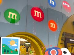 -m豆巧克力世界(上海世茂广场店)