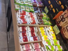 零售区-稻香村(观前街店)