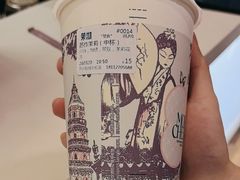 -茉沏(相城天虹店)