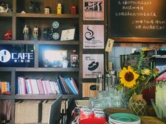 -青咖啡(三坊七巷店)
