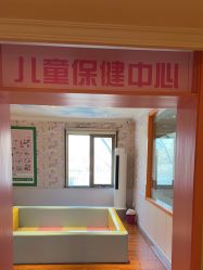 -北京俪婴妇产医院(朝阳大悦城店)