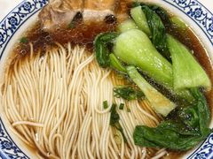 -同得兴面馆.苏式面.三虾面(园区店)