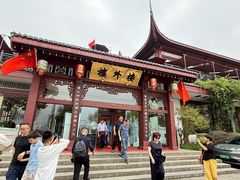 -楼外楼(西湖景区孤山路店)