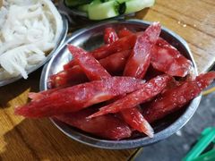 广味腊肠-渝味黄姐火锅(黄泥村店)