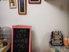 用餐区-于记糖水满屋