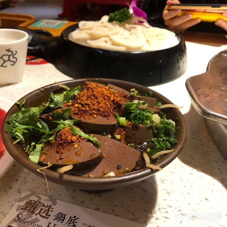 大龙燚火锅