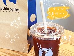 -瑞幸咖啡(佳华名苑店)