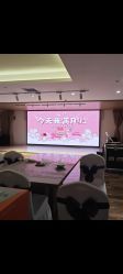 -雪绒花月子会所(万安店)