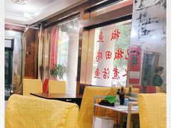 大堂-二娃川菜·猛火现炒有锅气(思北角滨店)