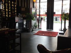 -鼎尊锅物料理(五角场店)