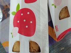 -麦当劳(海岸城店)