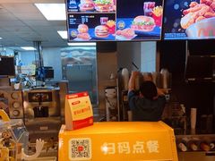 -德克士(哈西火车站店)