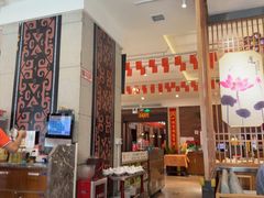 -楚鲜·汉正街一号(天河店)