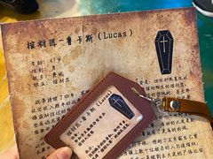 -暴风岛沉浸式体验馆(百联世纪店)