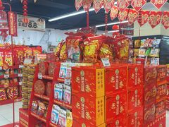 -北京华联购物中心(天通苑店)