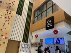 -ROCKPLUS攀岩馆(环宇城店)
