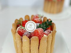 -威利旺卡烘焙西点蛋糕培训(朝阳校区)