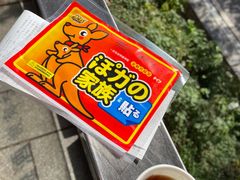 -茶颜悦色(岳麓山顶店)