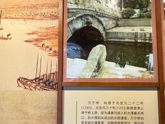 -郭守敬纪念馆