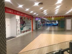 -华冠折扣超市(长阳店)