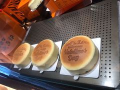 -KUMO KUMO甜品·冰淇淋(深圳壹方城店)