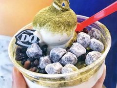抹茶麻糬拌拌碗-DQ·蛋糕·冰淇淋(荟聚中心店)