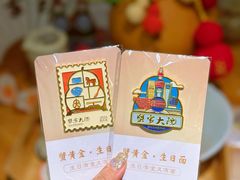 -蟹家大院(外滩店)