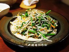 -贵木日本料理·铁板烧(新地假日广场店)