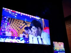 -欢乐迪KTV(观音桥未来国际店)