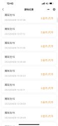 -LuckyStar幸运星家庭娱乐中心(东莞国贸店)