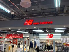 -法雅体育工厂店(皂君庙路店)